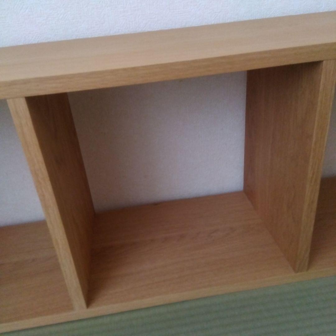 無印良品 スタッキングシェルフセット 3段 オーク材