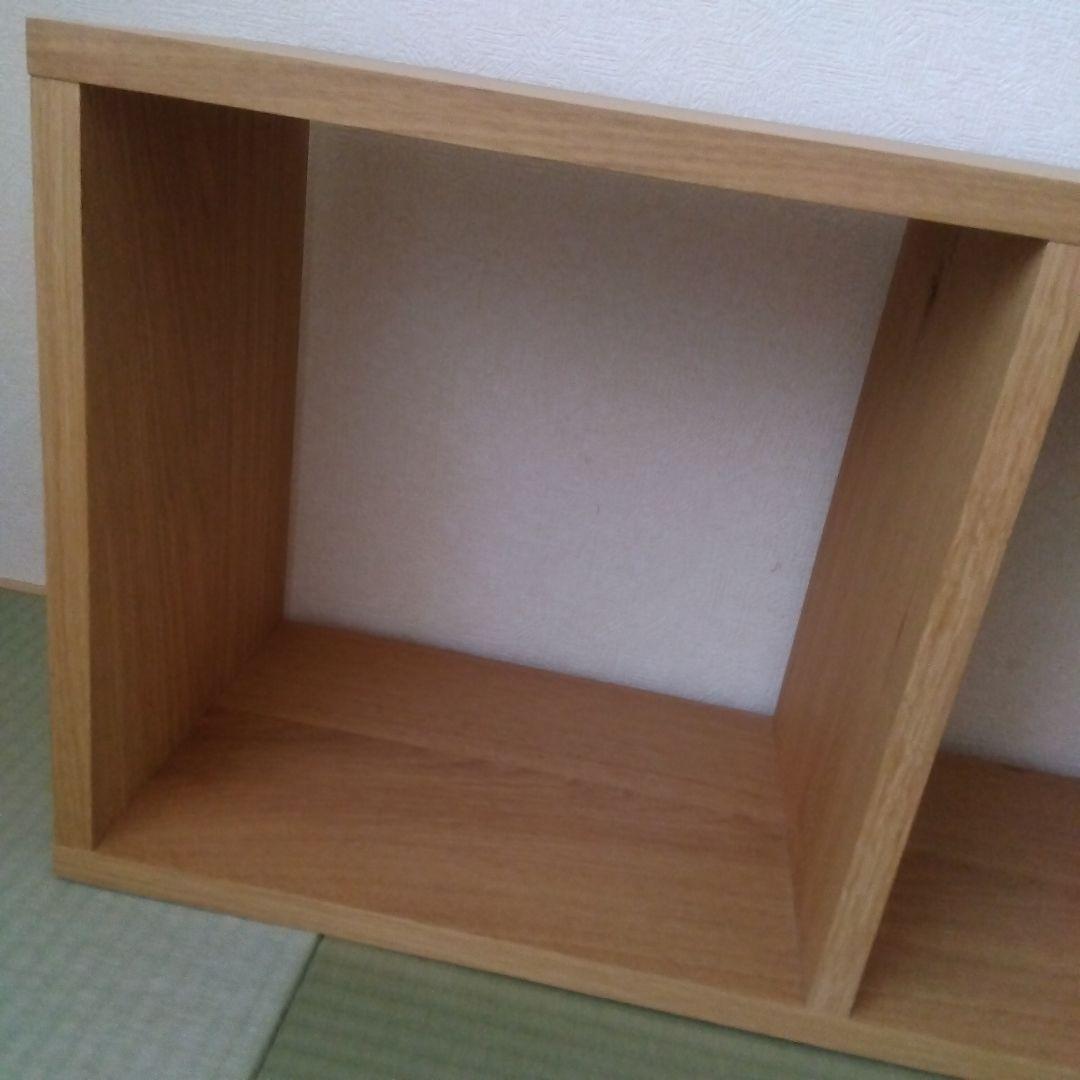 無印良品 スタッキングシェルフセット 3段 オーク材