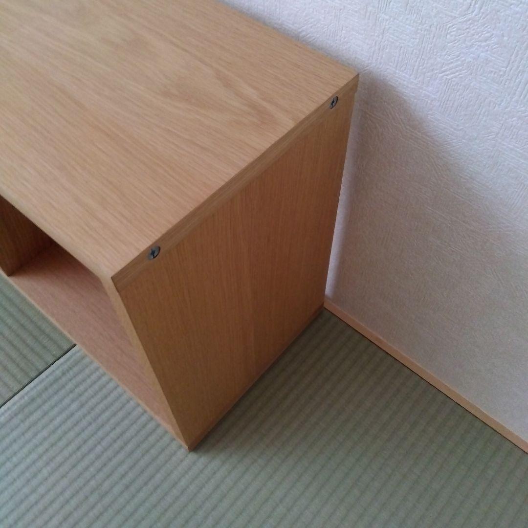 無印良品 スタッキングシェルフセット 3段 オーク材