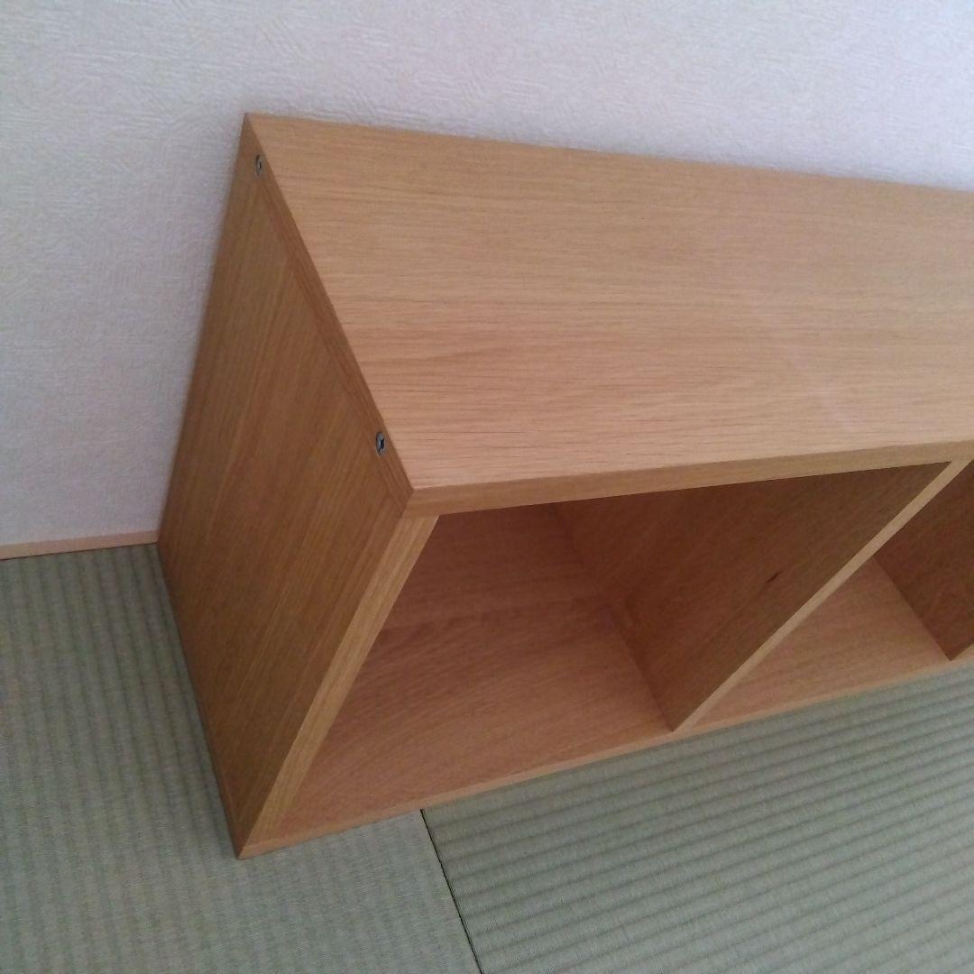 無印良品 スタッキングシェルフセット 3段 オーク材