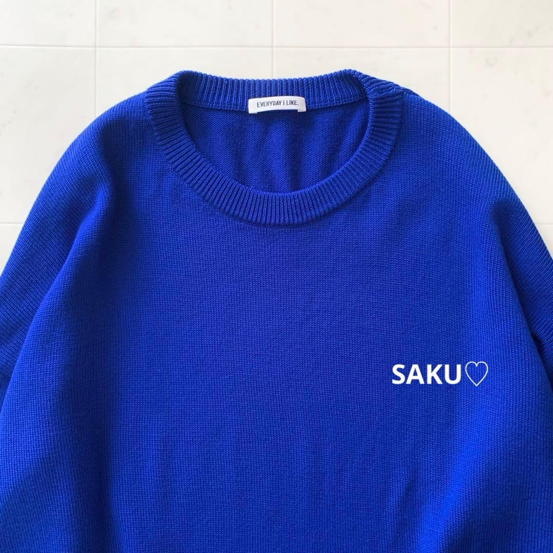 定価3万 ドゥーズィエムクラス EVERYDAY I LIKE.ベーシックニット