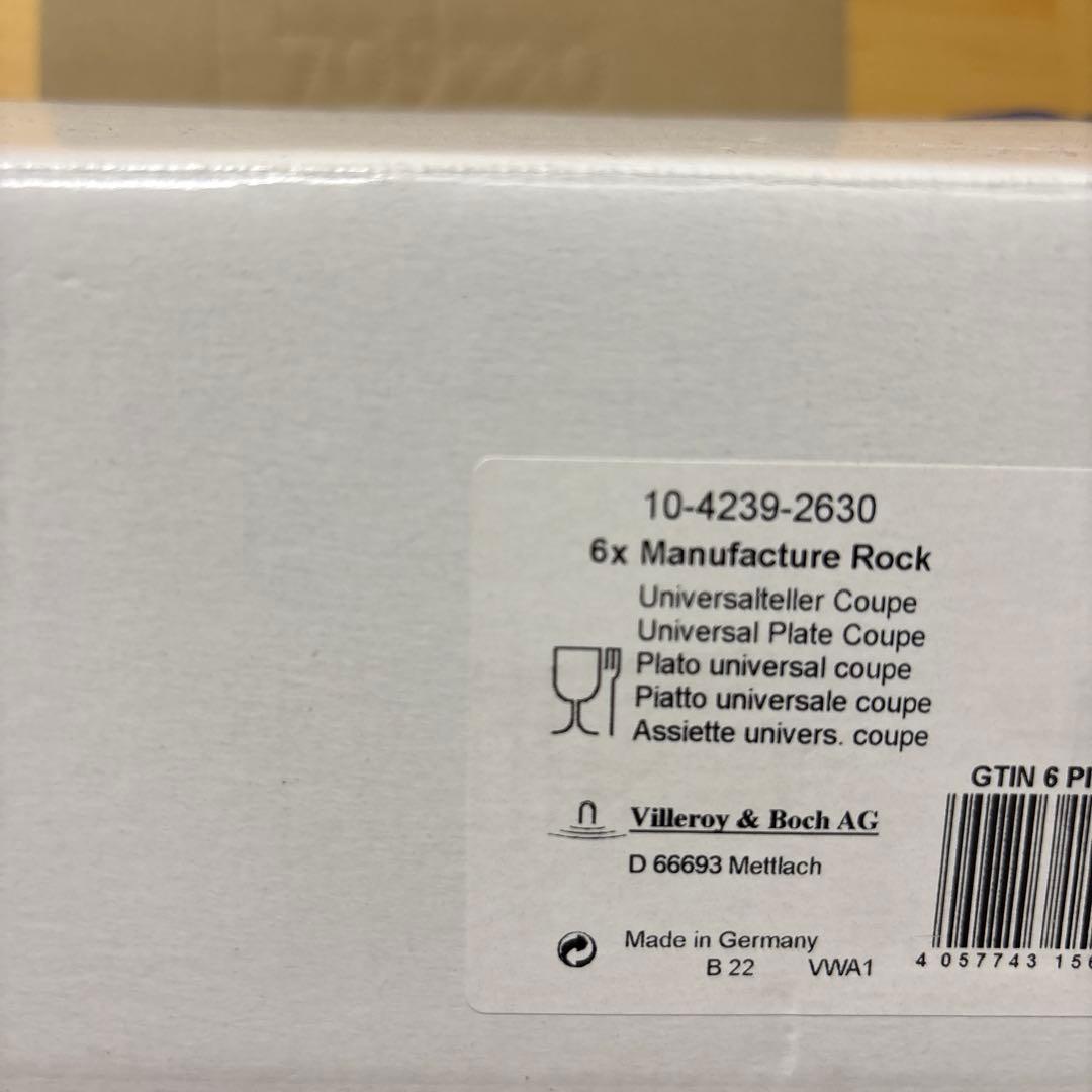villeroy＆boch 皿　6枚