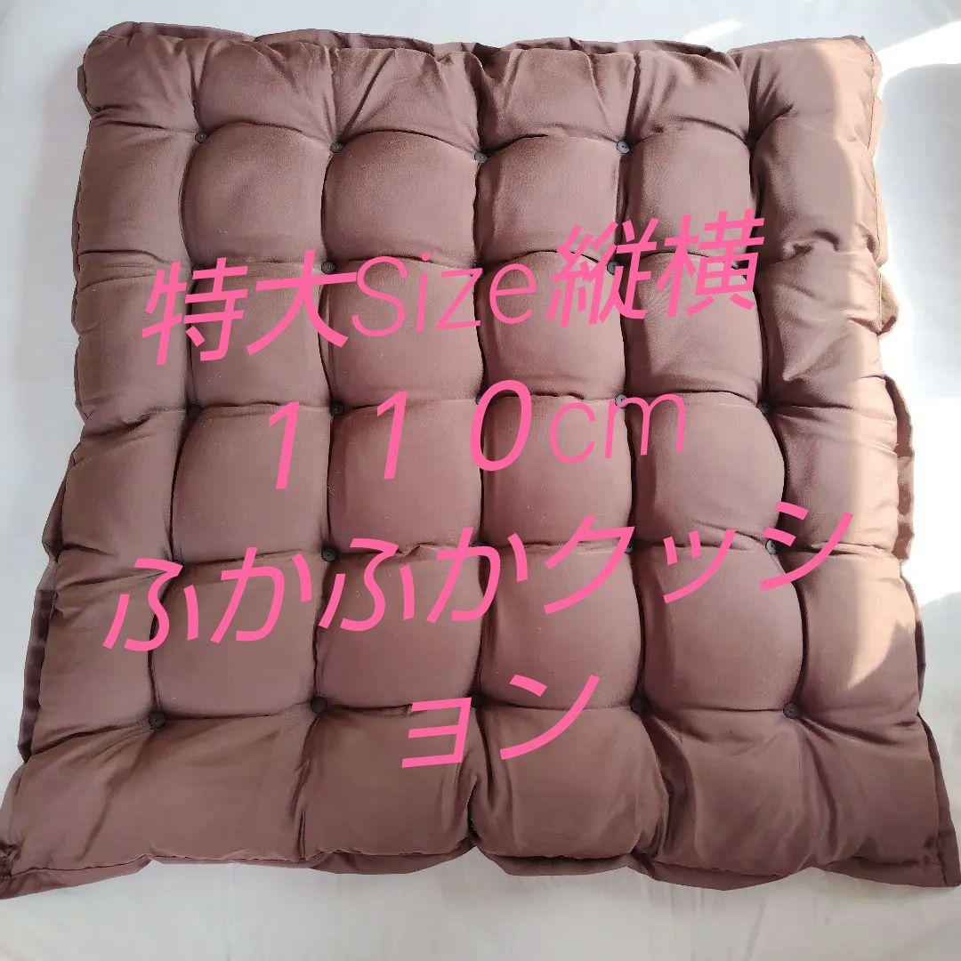 バリ風 ラタン リラックスチェア