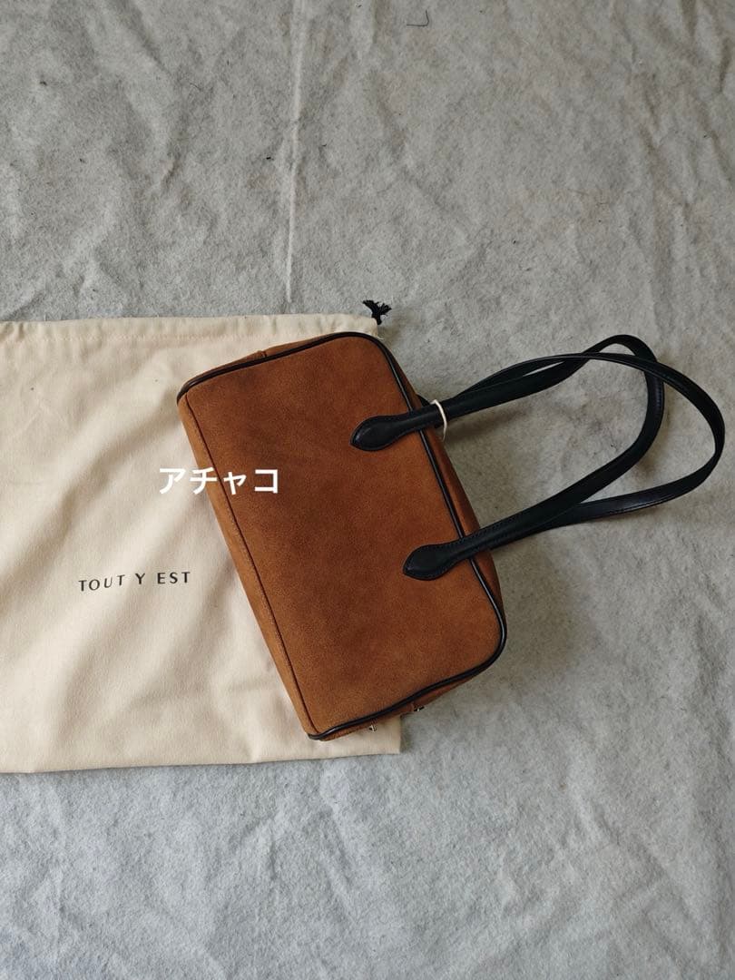 TOUT Y EST トートバッグ ブラウン 人気