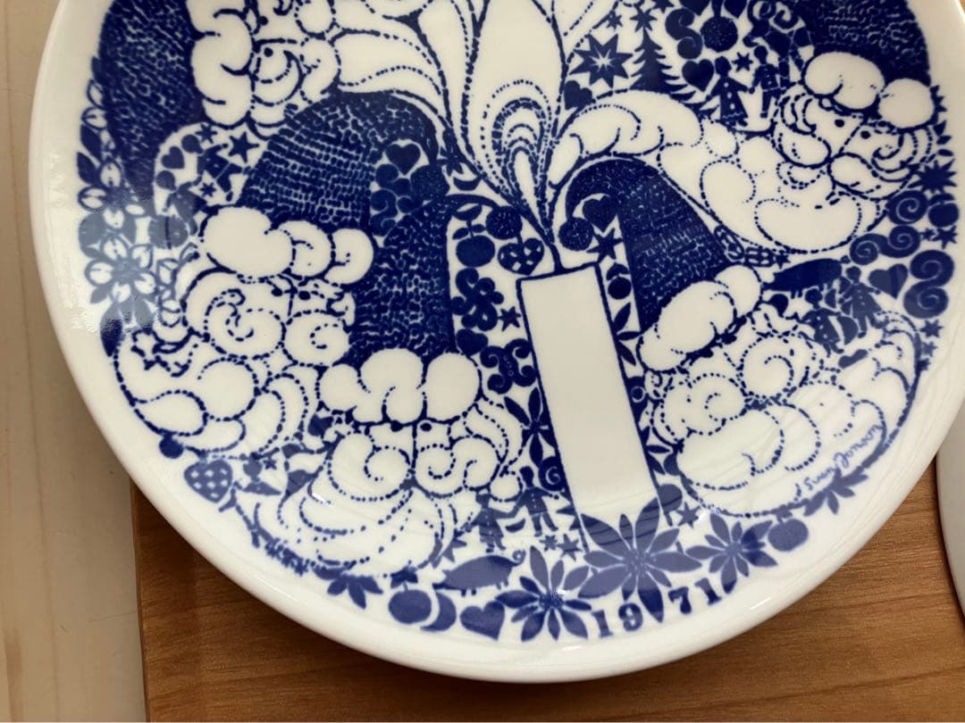 グスタフスベリ　クリスマス　プレート　1971 1978