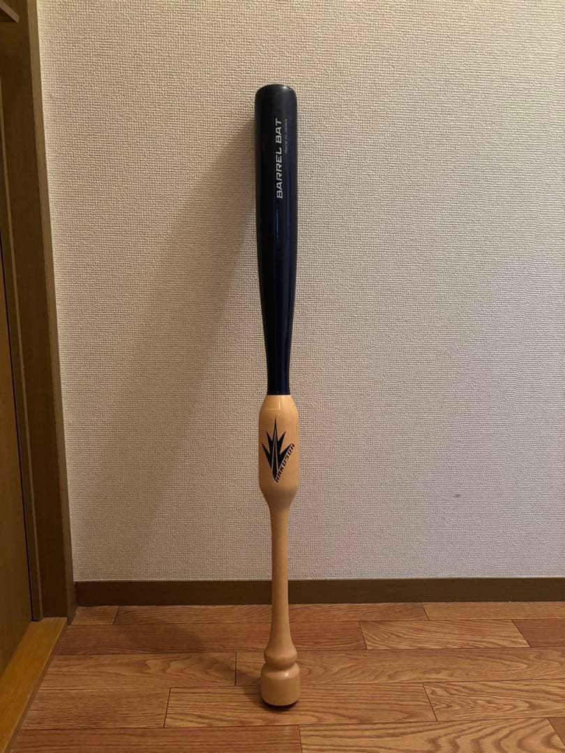 【最終値下げ】バレルバット（吉田正尚選手使用モデル)