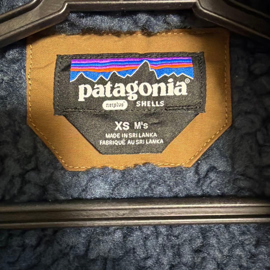 Patagonia ラインド イスマスフーディ ブラウン
