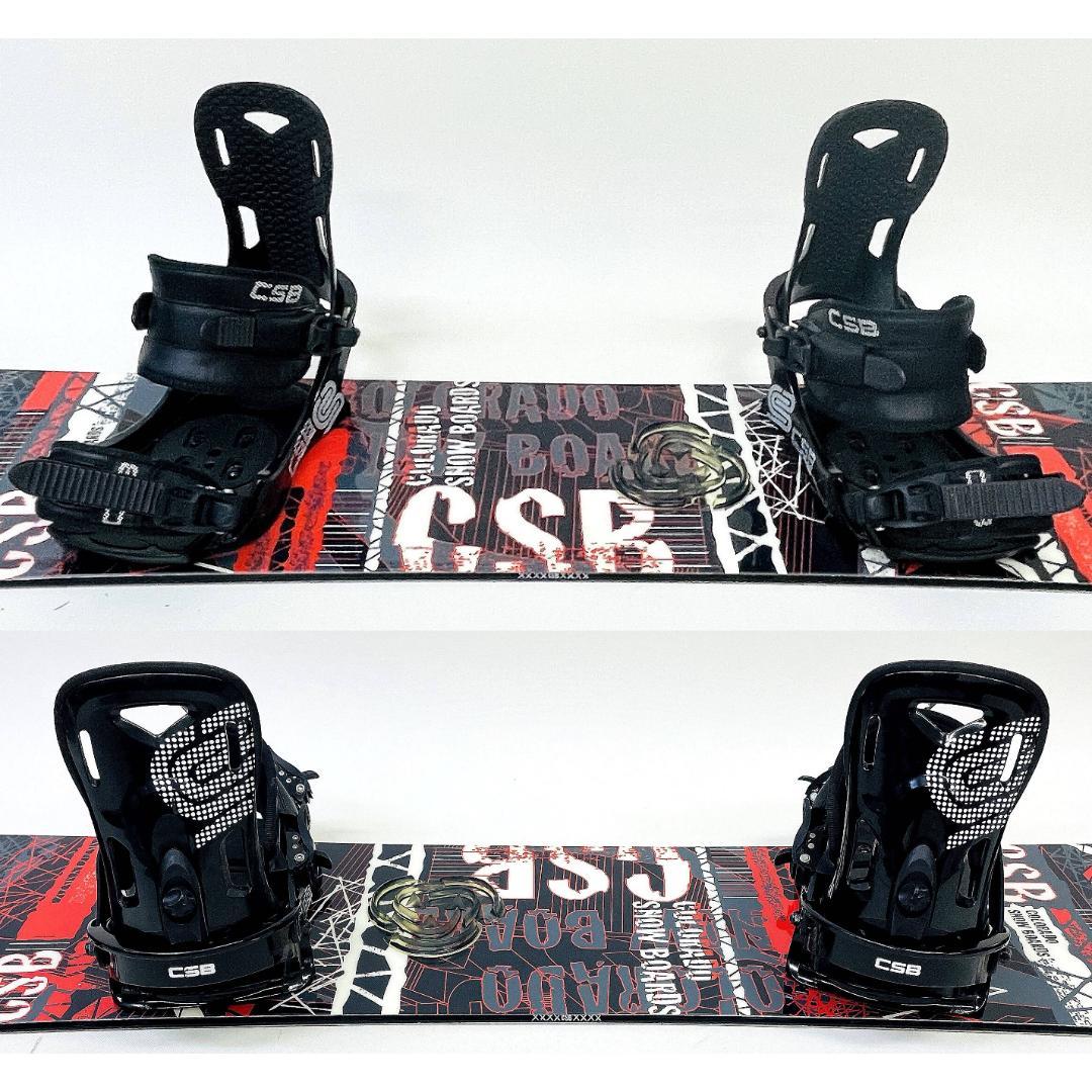 CSB スノーボード 153cm ビンディング付 ケース付 フラット