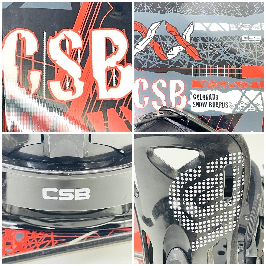 CSB スノーボード 153cm ビンディング付 ケース付 フラット