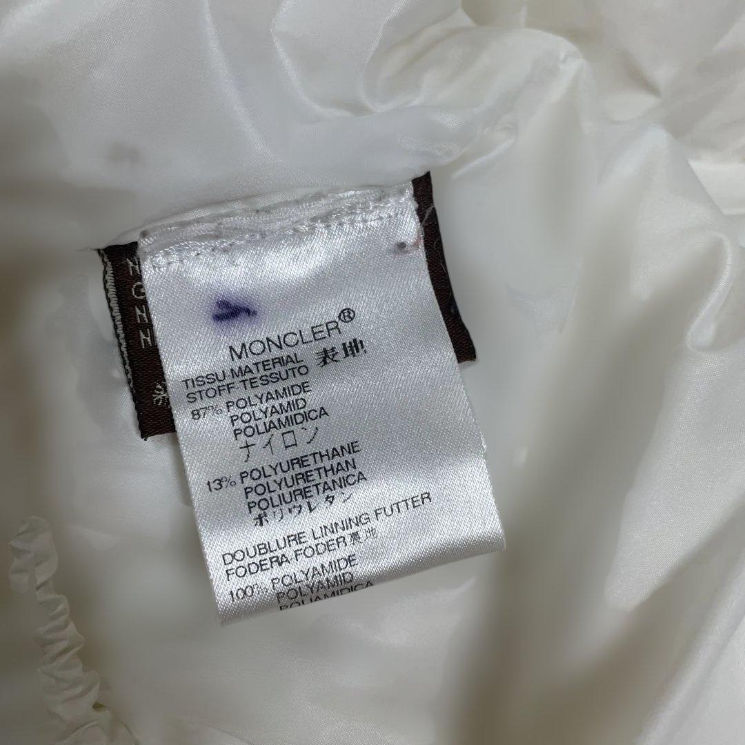 本日のみ日曜セール　MONCLER✩︎モンクレール　ダウンジャケット アイボリー