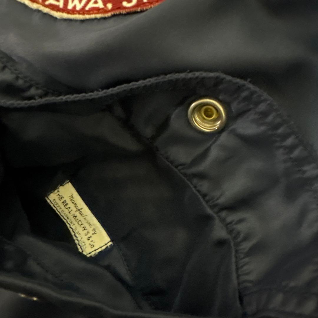 THE REAL McCOY'S リアルマッコイズ L-2Aカスタム サイズ40