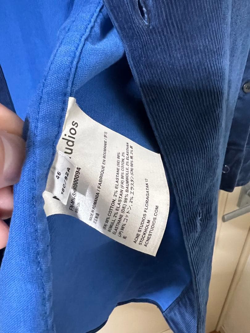 Acne Studios シャツ コーデュロイ