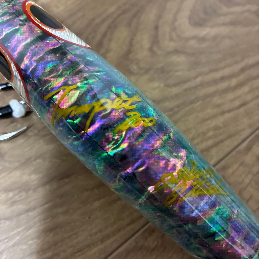 貝田ルアー￼　トランペット200