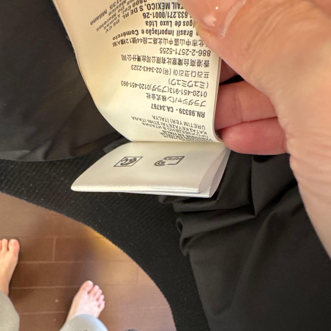 Q Chan　　　miu miu ブラック ダウンジャケット ショート丈