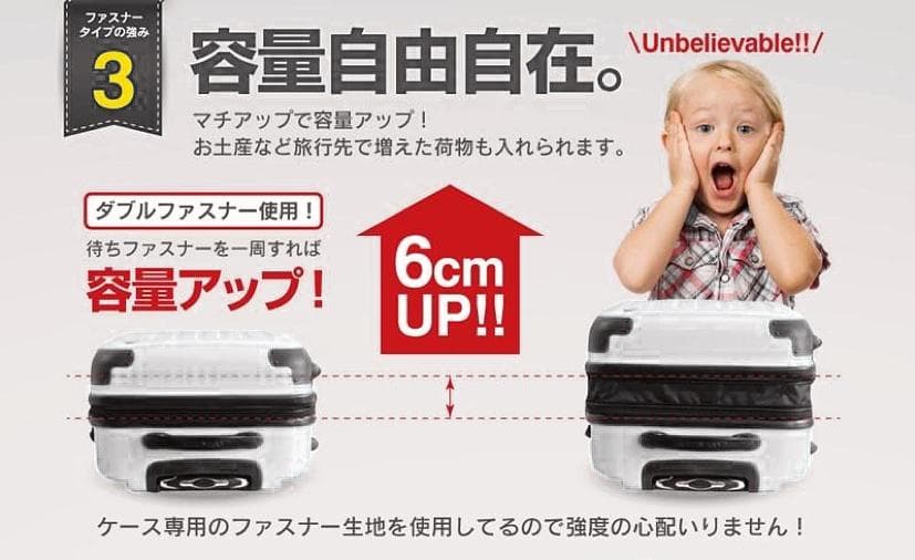 軽量Lサイズ　静音8輪　キャリーバッグ　スーツケース　キャリーケース　黒