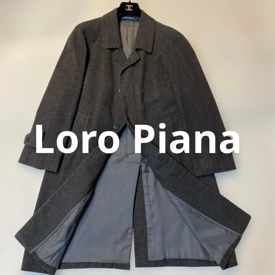 Loro Pianaロロピアーナ　ダークグレーカシミヤチェスターフィールドコート