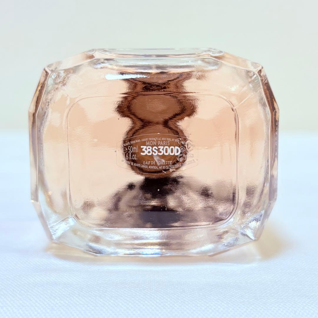 新品未使用　イヴ・サンローラン　モンパリ　オードトワレ　香水　50ml