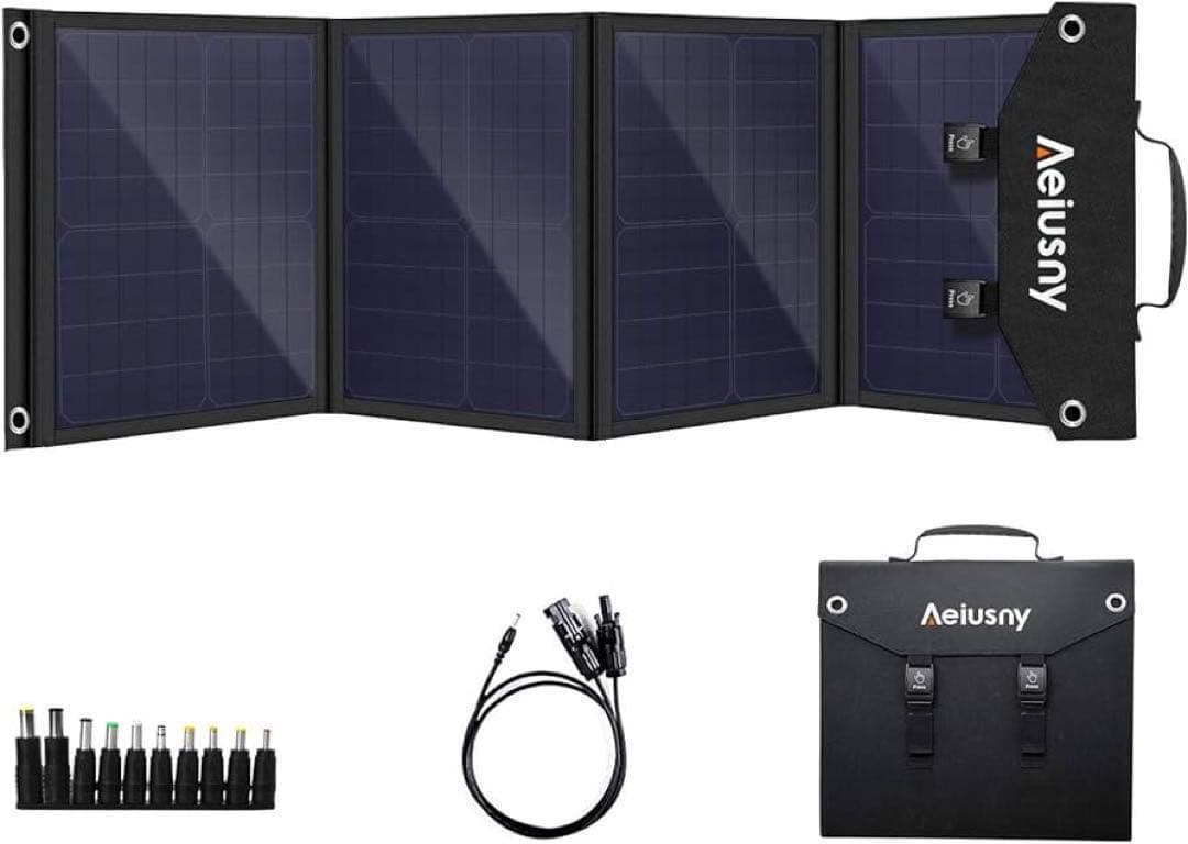 Aeiusny 折りたたみ式 ソーラーパネル 充電器 60W USB