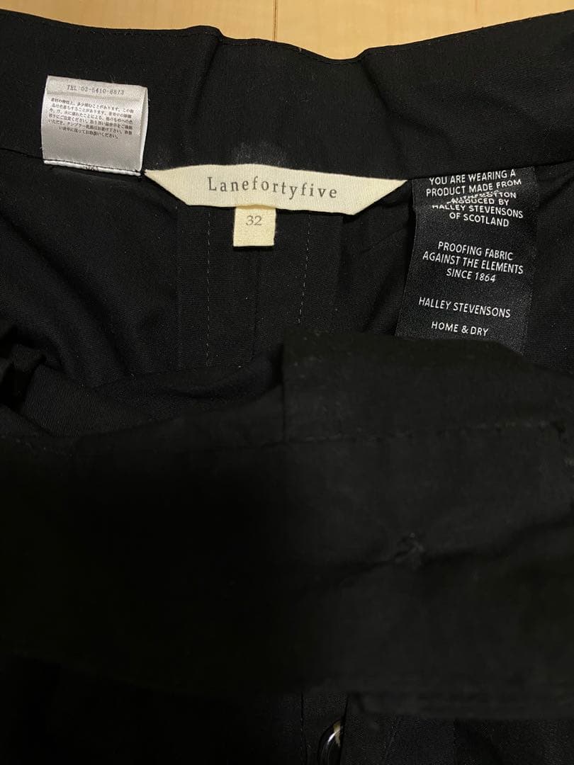 lane fortyfive セットアップ