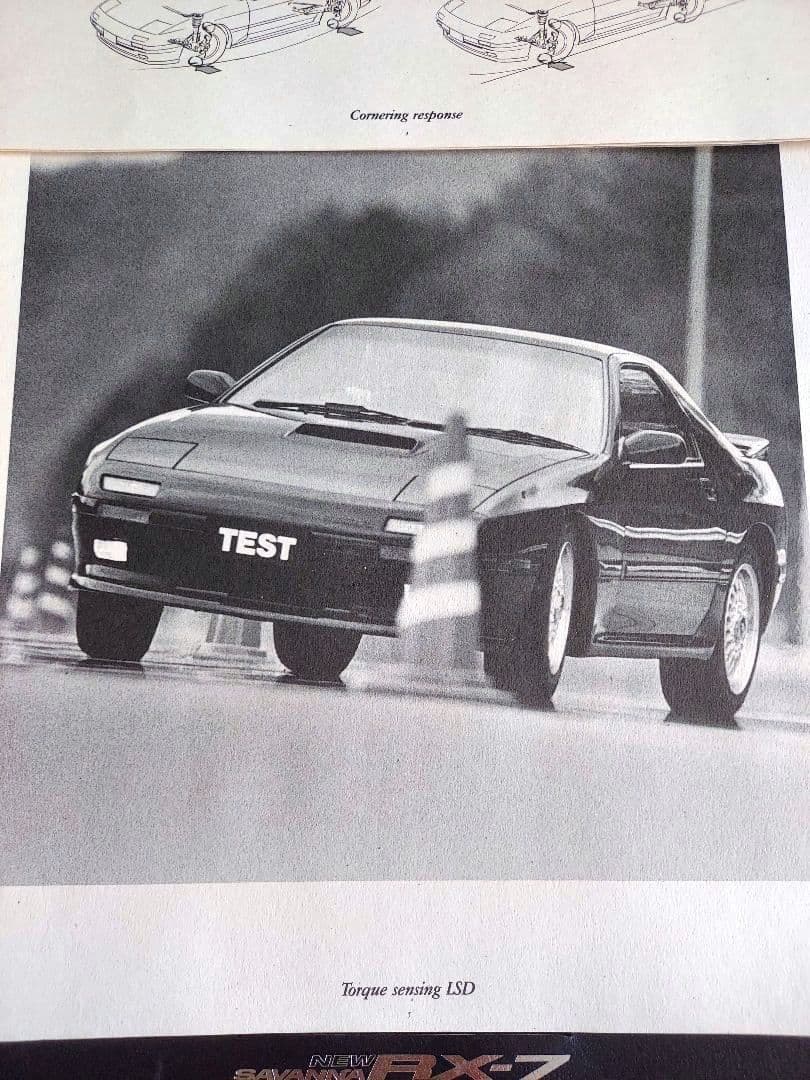 希少 MAZDAサバンナRX-7アンフィニカタログ
