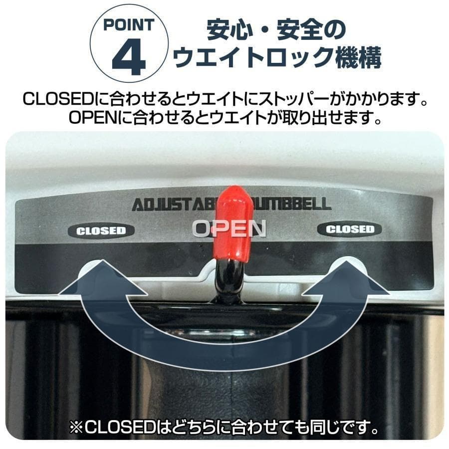パワーブロック ダンベル 可変式 23kg 2個セット 多機能 12段階調節