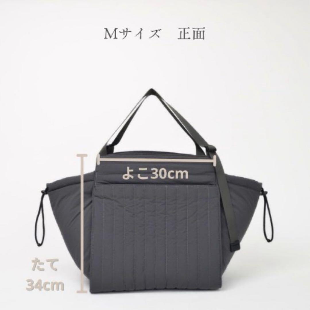 マザーズバック SOLPRESA キルティング ブラック M