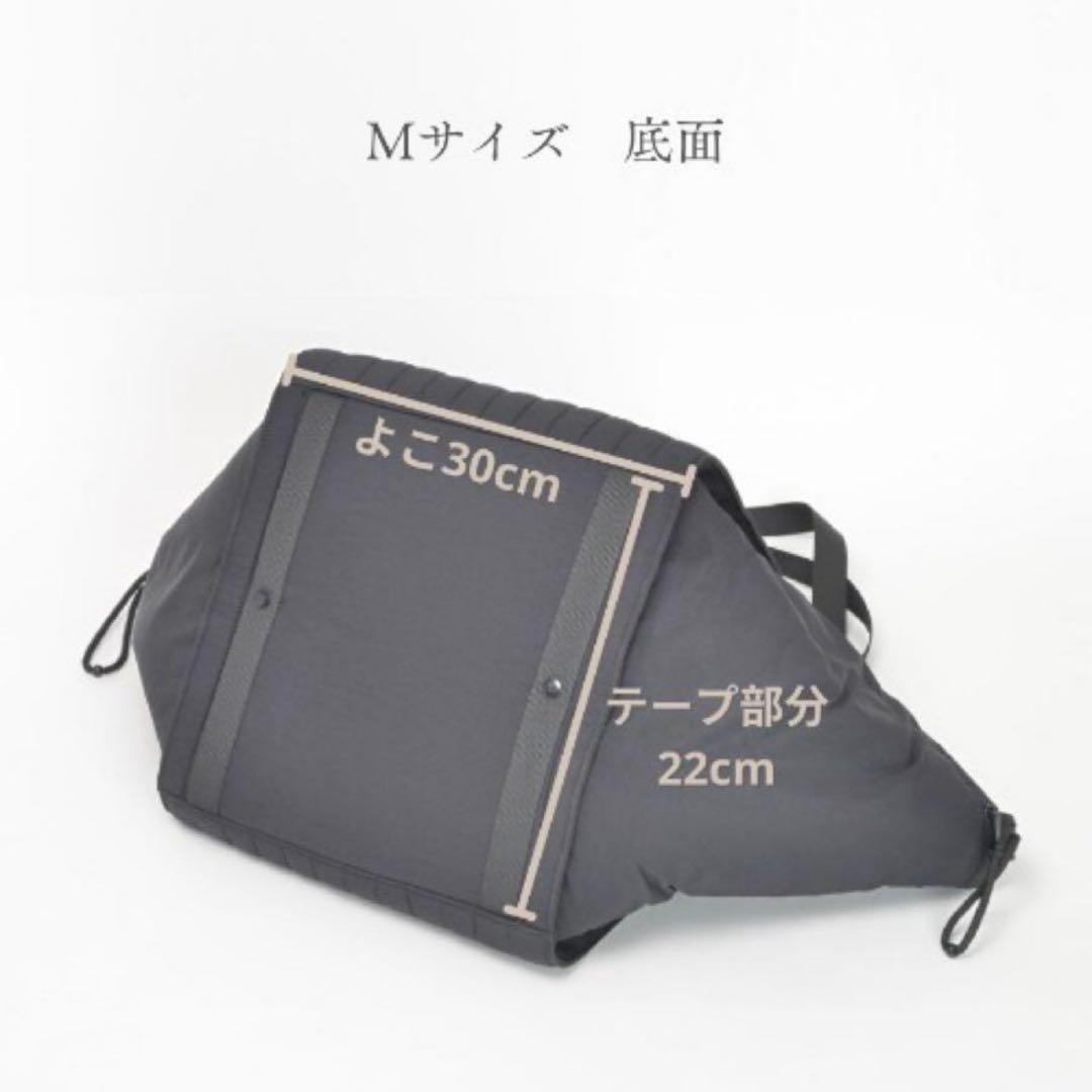 マザーズバック SOLPRESA キルティング ブラック M
