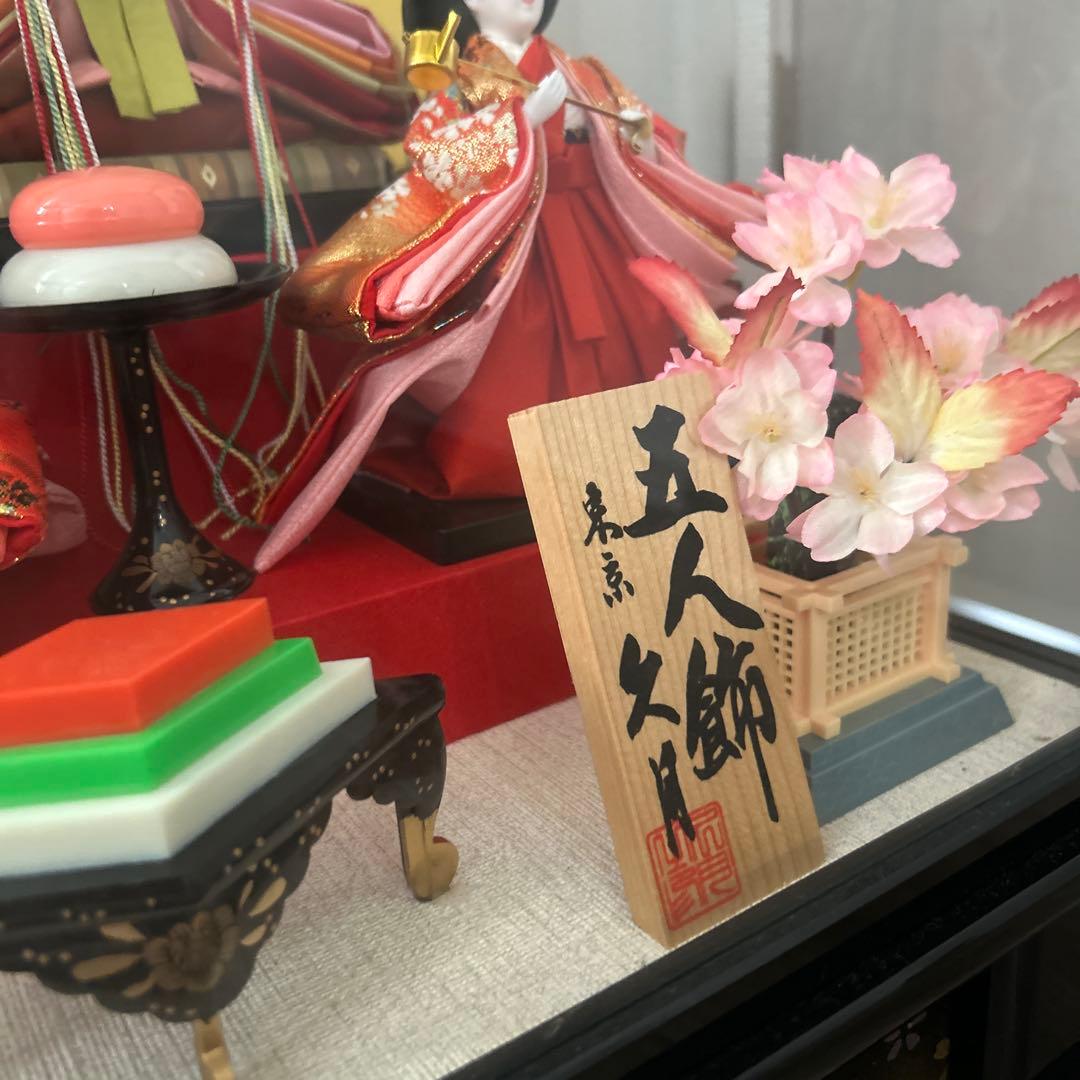 久月　雛人形　オルゴール付き