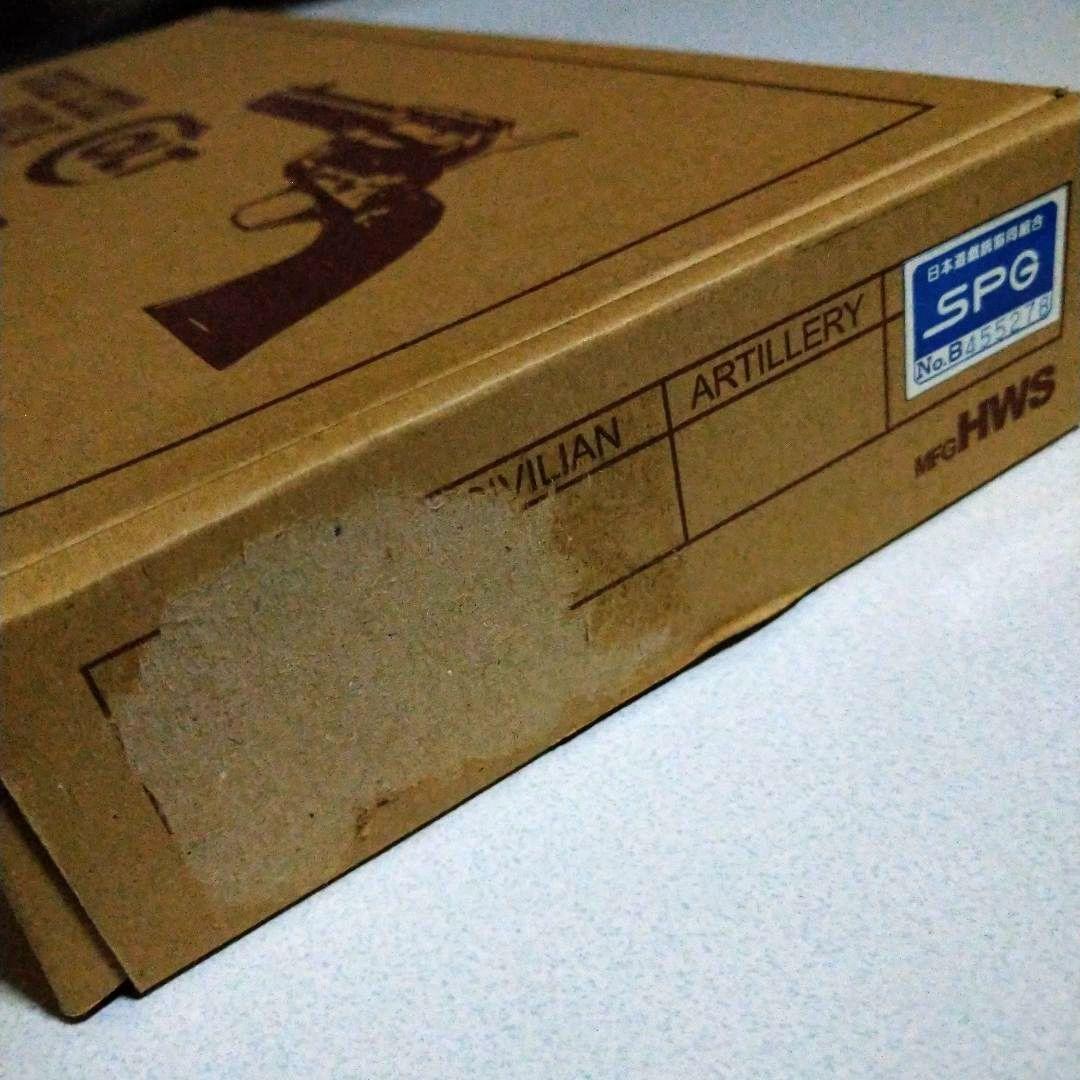 u*b様 ハートフォードコルトS.A.A.45アーティラリー　ゴーストブラック(