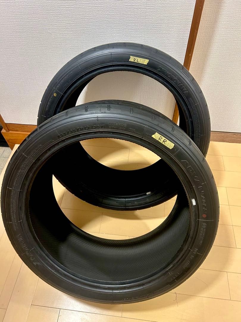【メロン（バナナ）@リンゴ.マンゴーさん 専用】ADVAN A052 2本セット