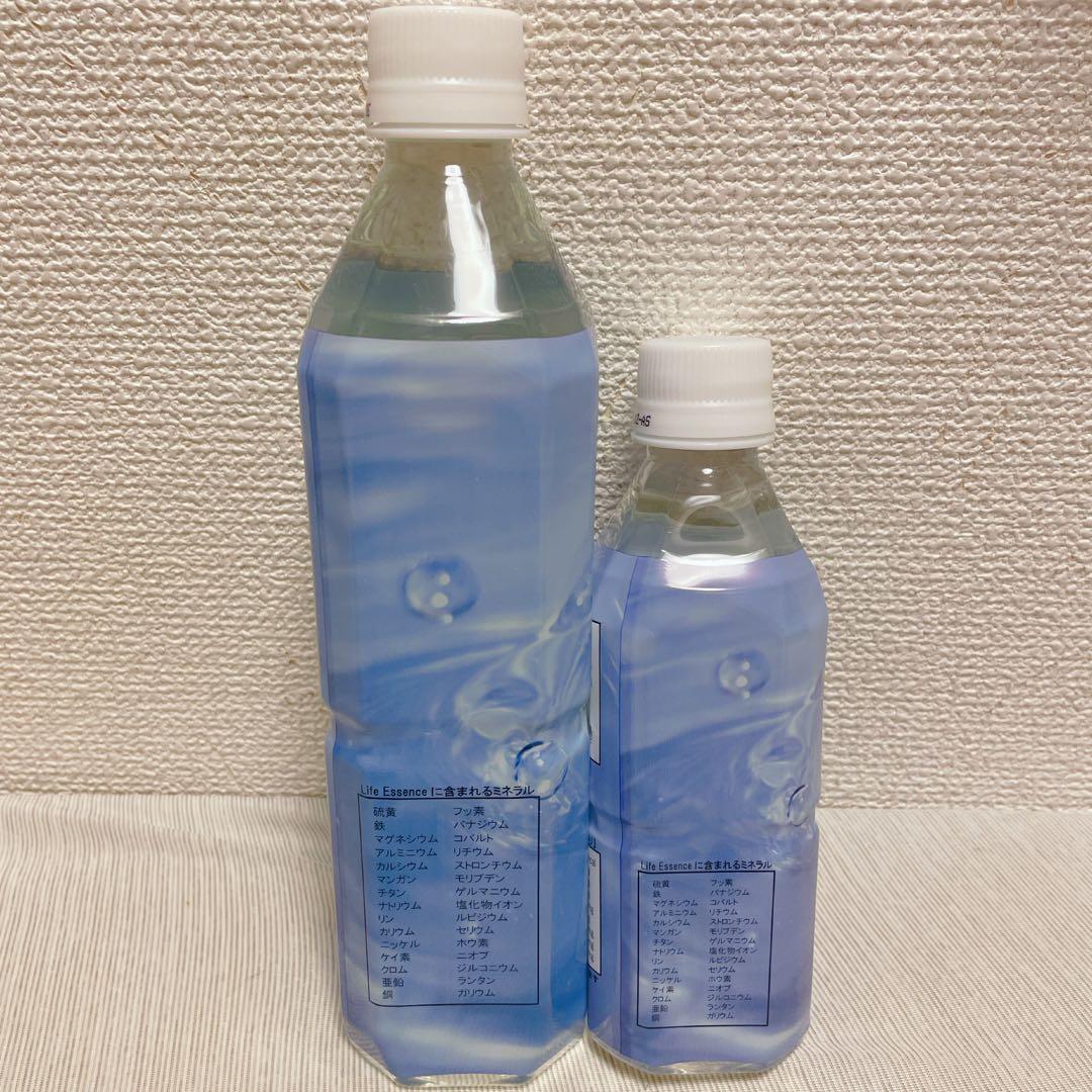 めぐみ