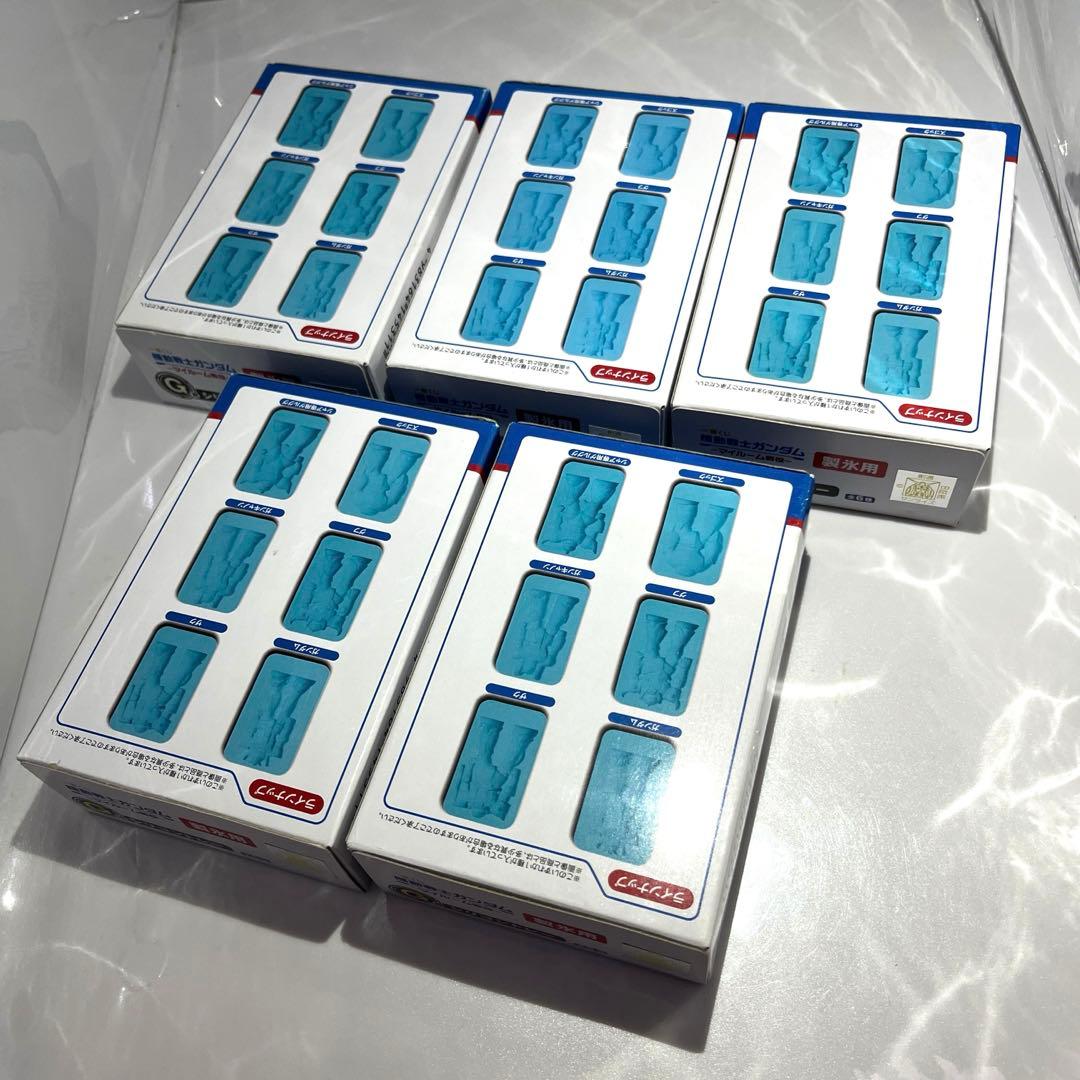 一番くじ 機動戦士ガンダム シリコントレー 　ガンダム　製氷用