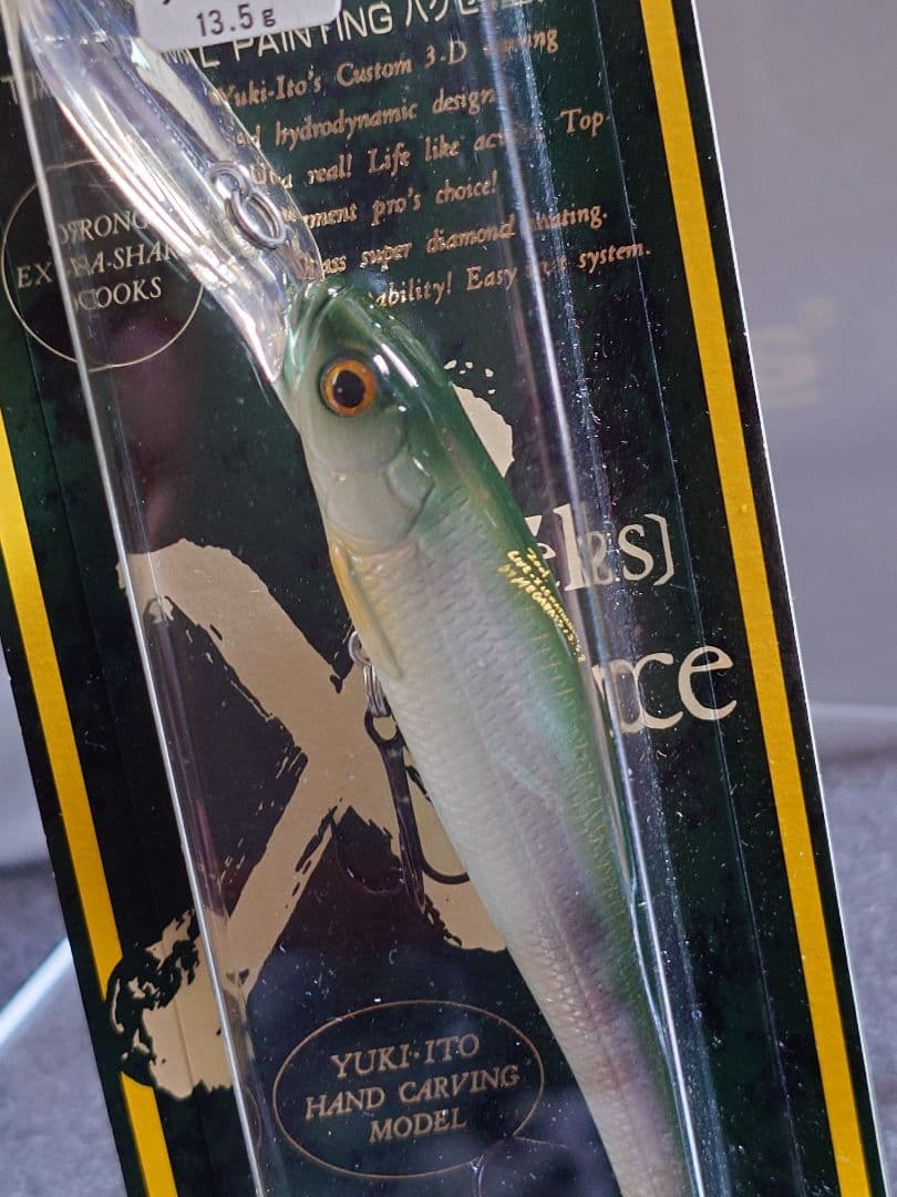 メガバス リヴァイアサン オールド'01 SGコホクスペシャル 新品未開封