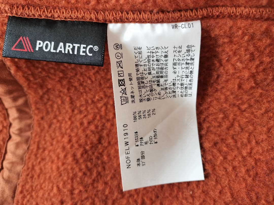WOOL RICH テラコッタオレンジ　フリースジャケット国内正規品