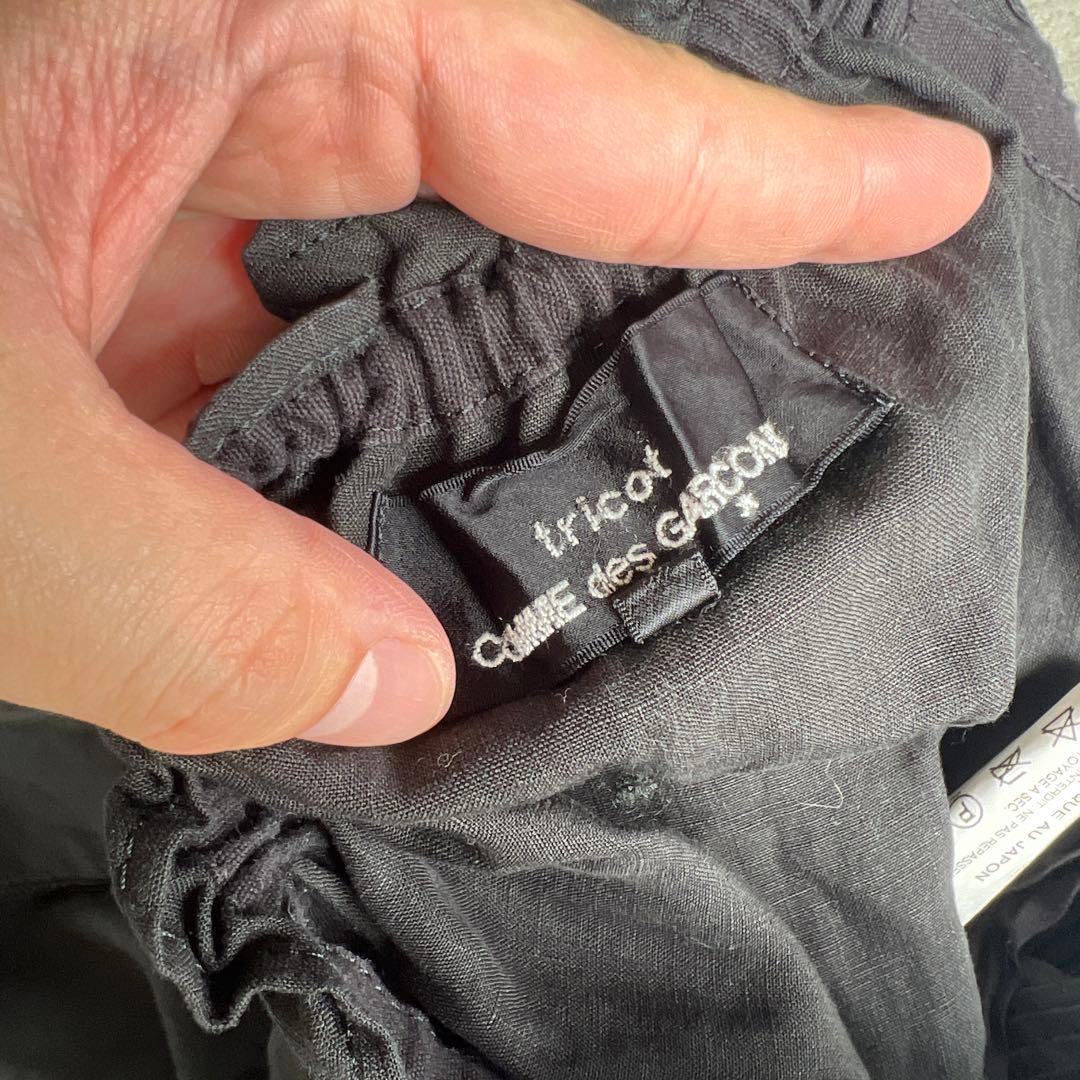 tricot COMME des GARCONS リネンオールインワン