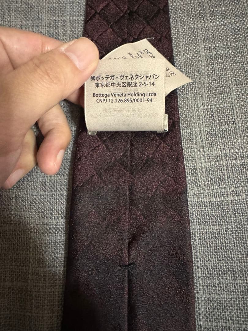 Bottega Veneta 高級感ダークブラウン ネクタイ