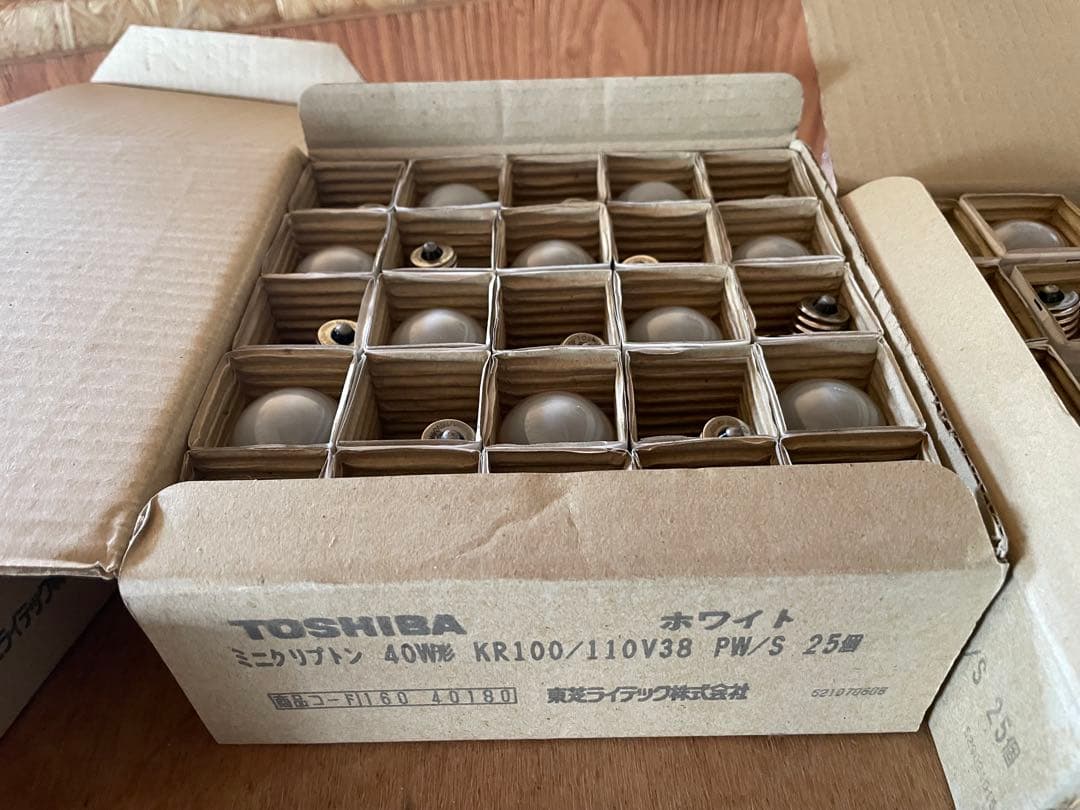 TOSHIBA ミニクリプトン 40wE17 KR100/110V38 57個