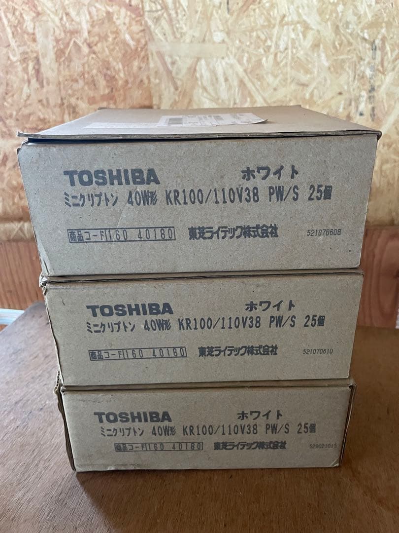 TOSHIBA ミニクリプトン 40wE17 KR100/110V38 57個