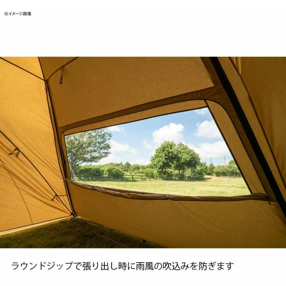 新品未開封 OGAWA オガワ カーサイドシェルターT/C 2338