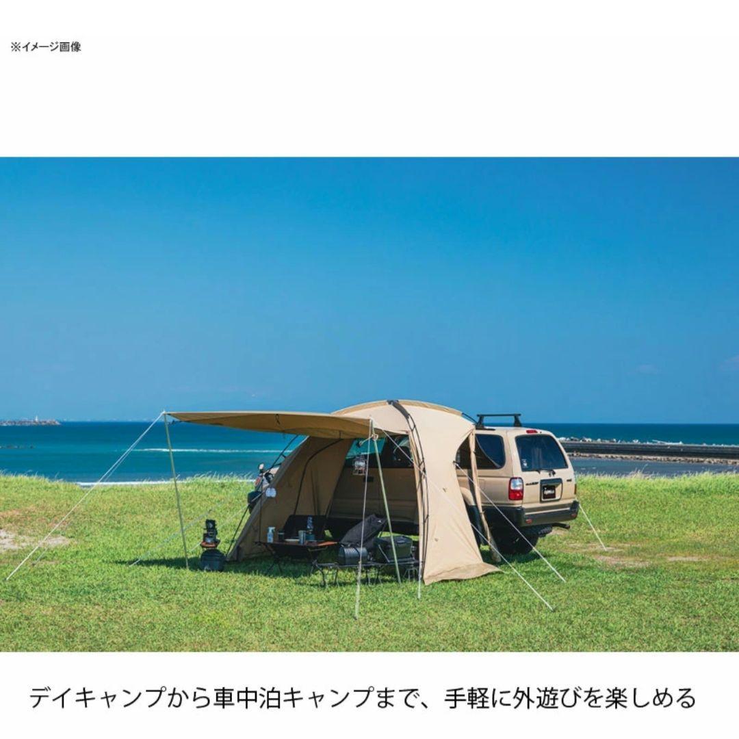 新品未開封 OGAWA オガワ カーサイドシェルターT/C 2338