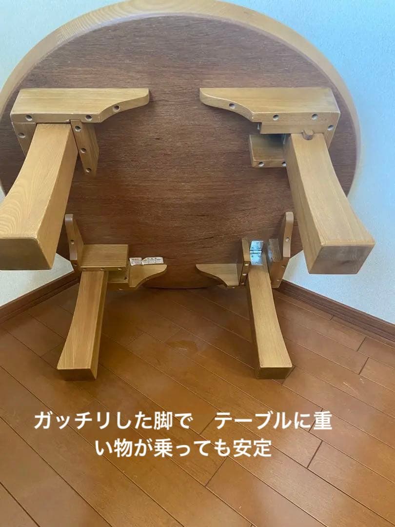 昭和レトロ系　円卓四つ折りちゃぶ台折りたたみ 直径　80×高さ36