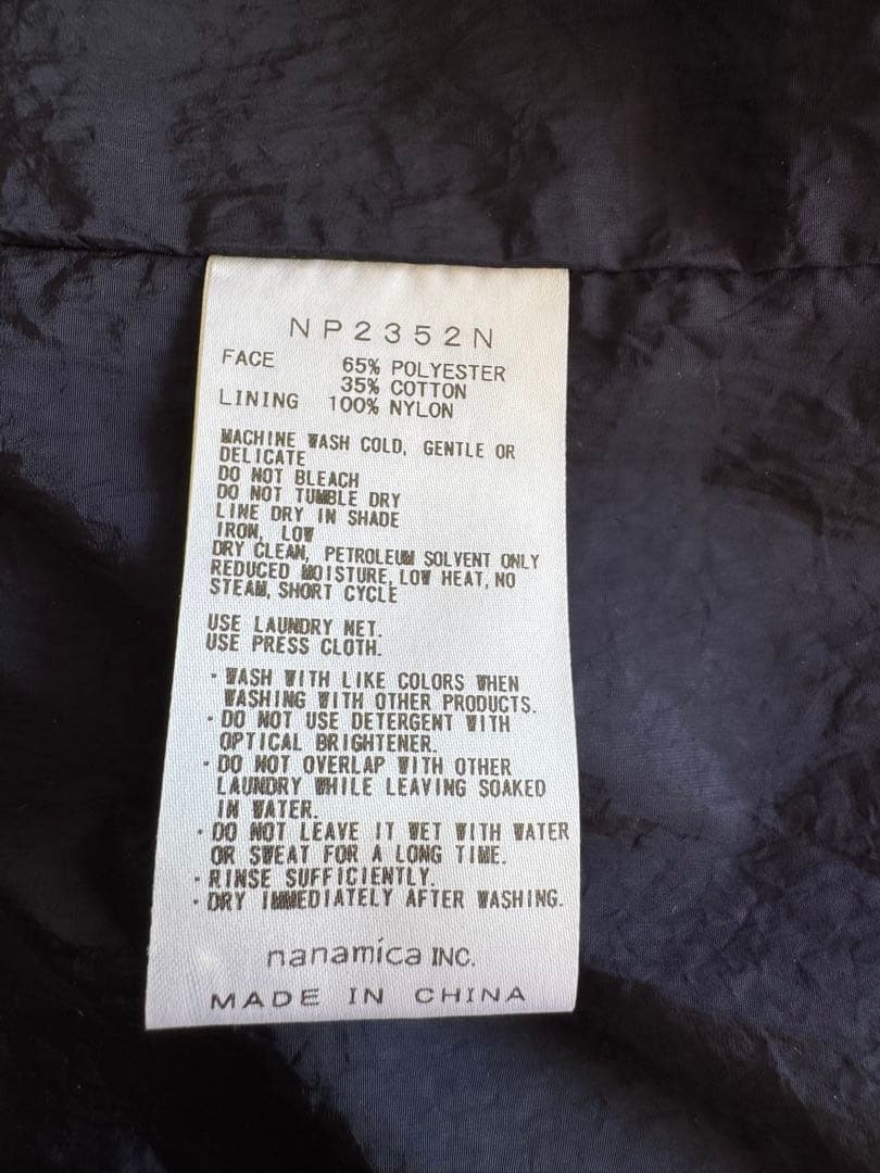 THE NORTH FACE PURPLE LABELマウンテンパーカー L