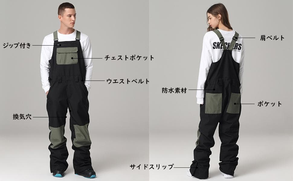 【当日発送】スノボ ウェア ビブパンツ メンズ レディース　 02 XS男女兼用