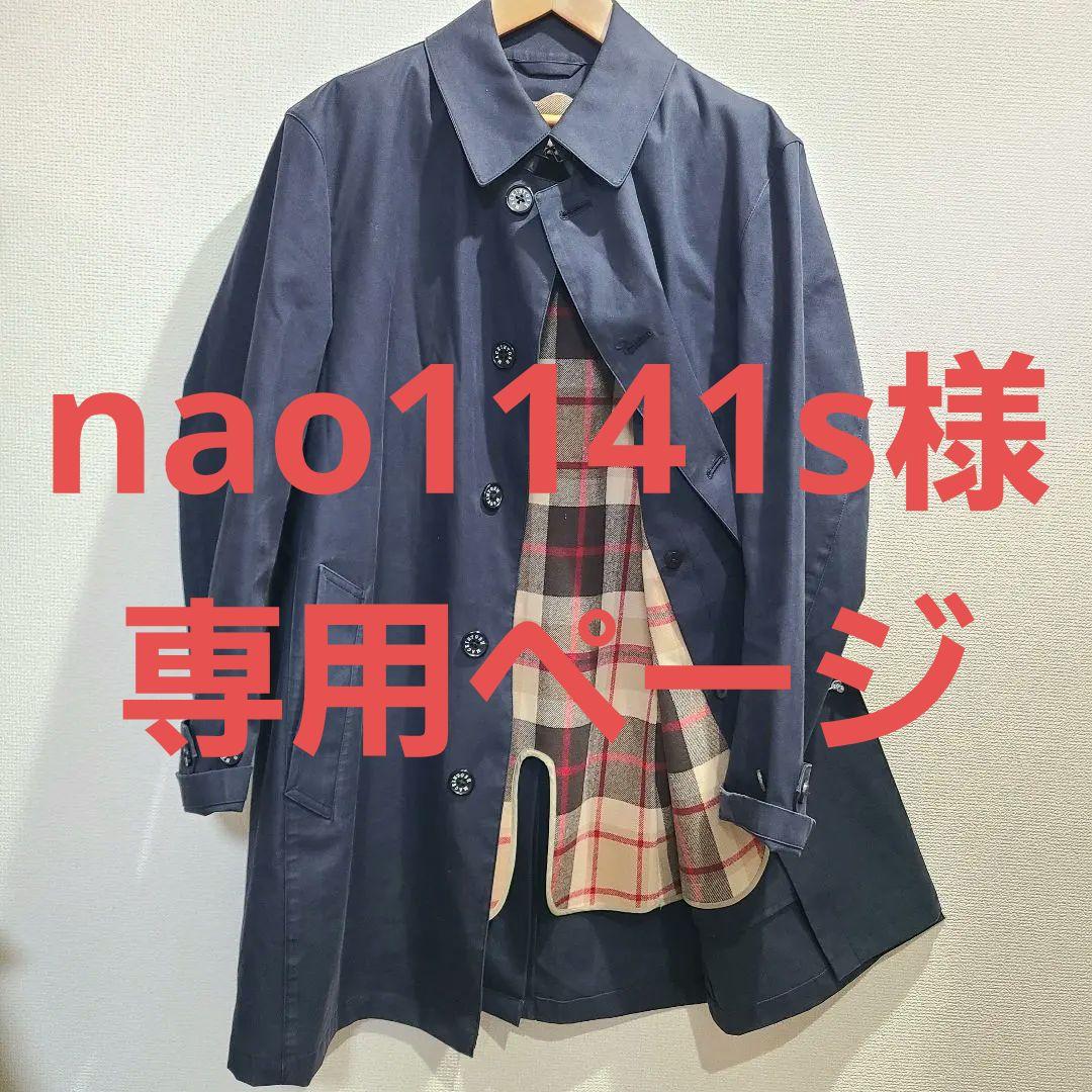 【nao1141sページ】マッキントッシュ