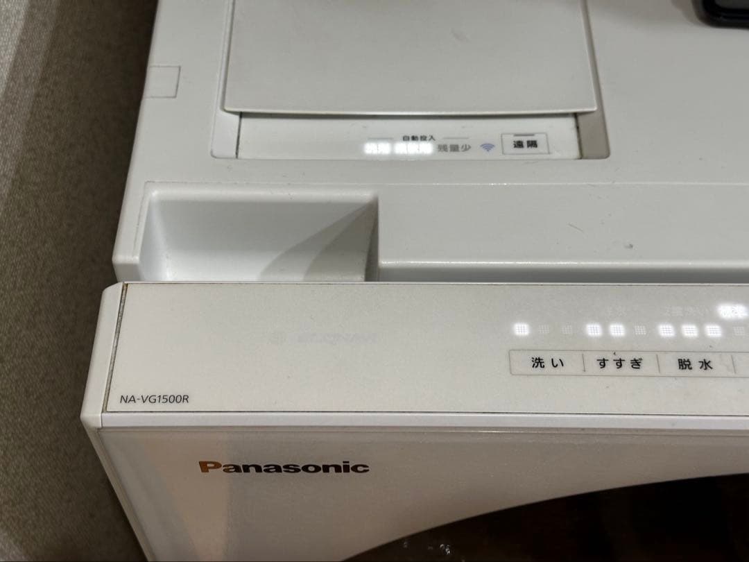 Panasonic Cuble ドラム式洗濯機 ホワイト NA-VG1500R