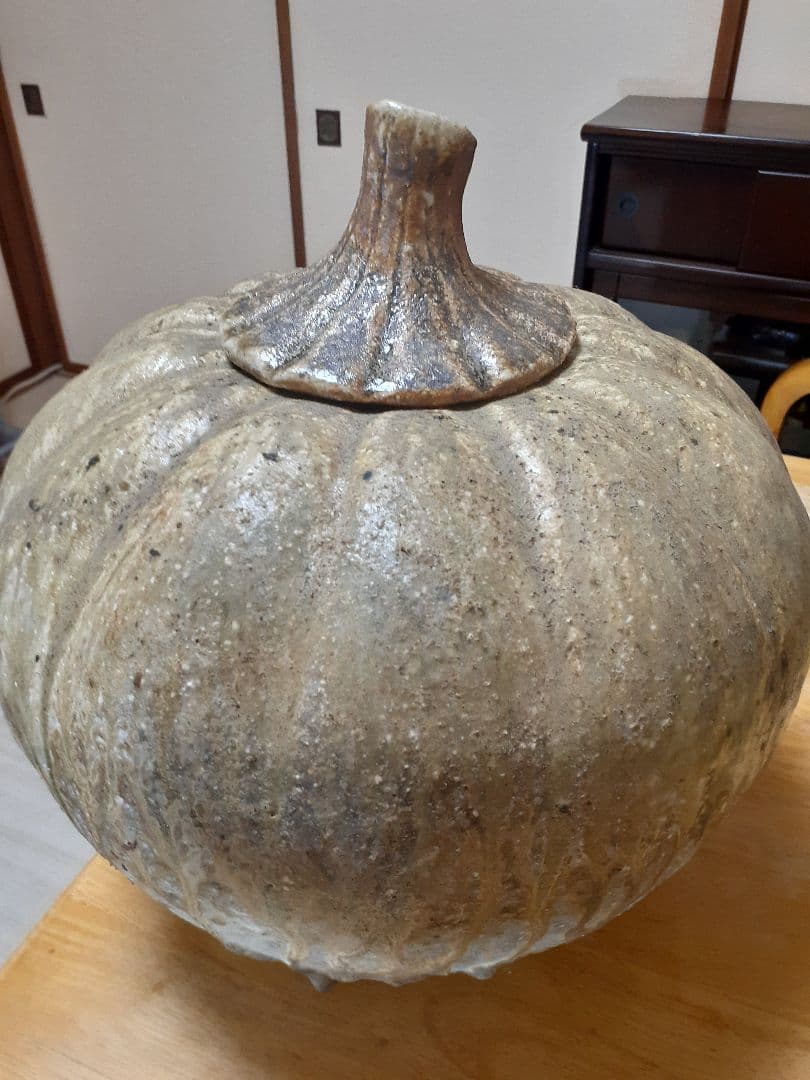 自然釉飾り壷　信楽かぼちゃ壷