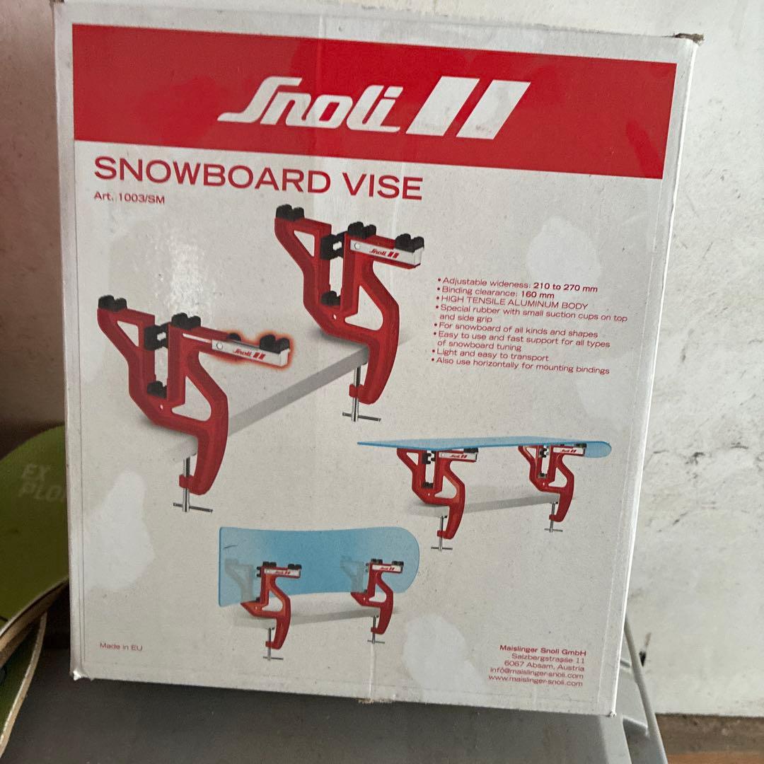 Snoli II スノーボードバイス