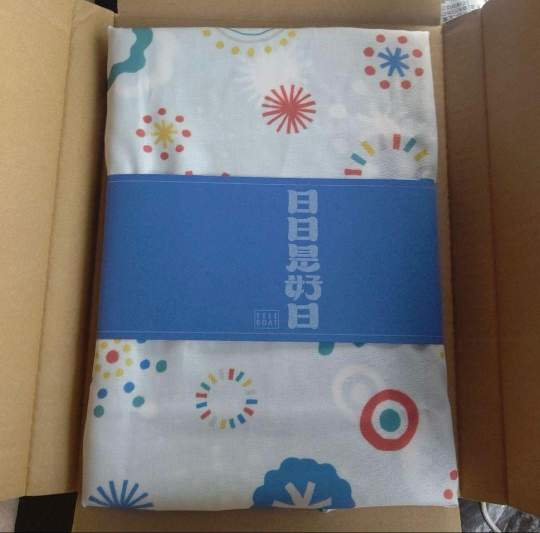 テレボート　カタログギフト2025