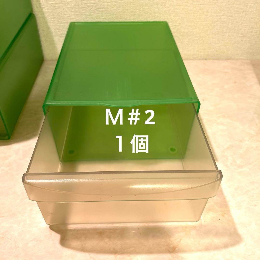 タッパーウェアシステムドロワー全タイプ７個セット