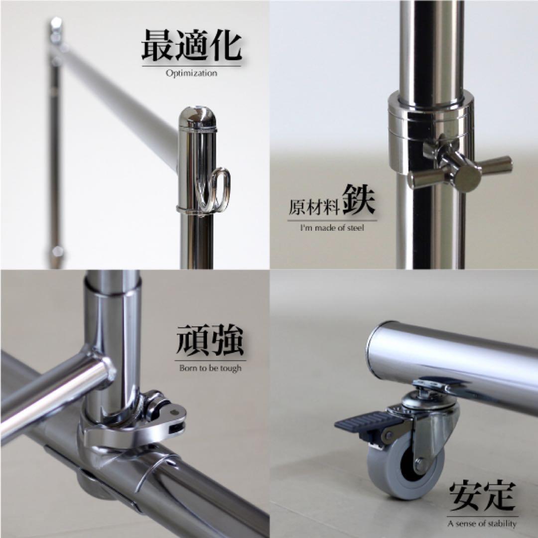 ［定価16500円］川口工器　幅116cm シルバー 頑丈ハンガーラック ポール